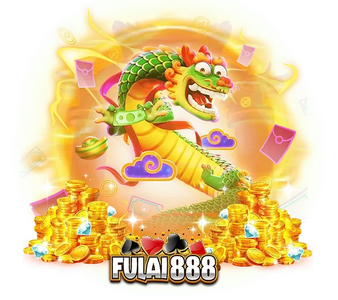 FULAI888 เว็บสล็อตแตกง่ายได้เงินจริง